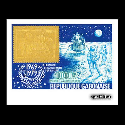 le timbre 7000 GAB 1 A