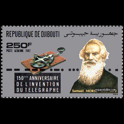 le timbre 8650 DJI 2