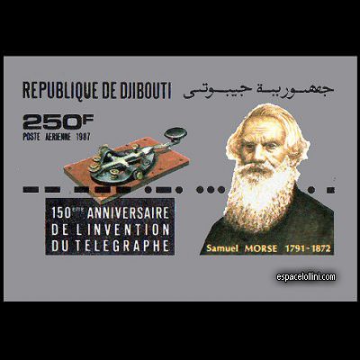 le timbre 8650 DJI 2 A