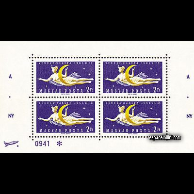 the stamp 360 HGI 5 G