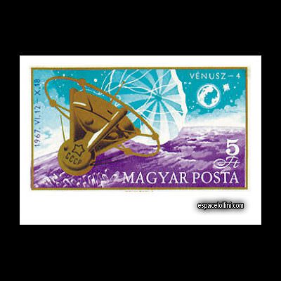 the stamp 3750 HGI 1 A