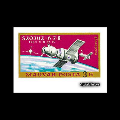 le timbre 4750 HGI 1 A