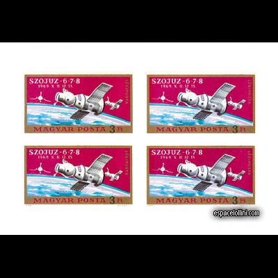 le timbre 4750 HGI 1 GA