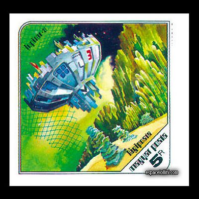 le timbre 6700 HGI 8 A