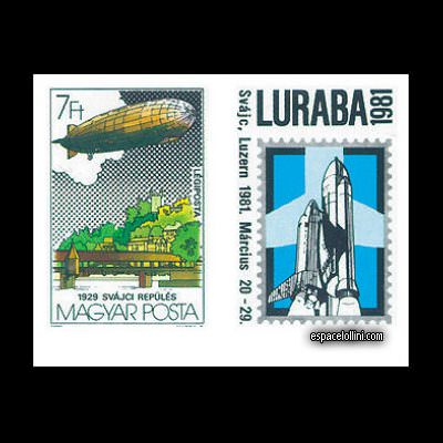 le timbre 7325 HGI 1 A
