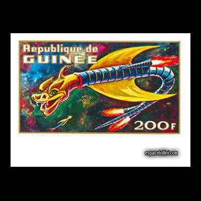 the stamp 5500 GUI 6 A