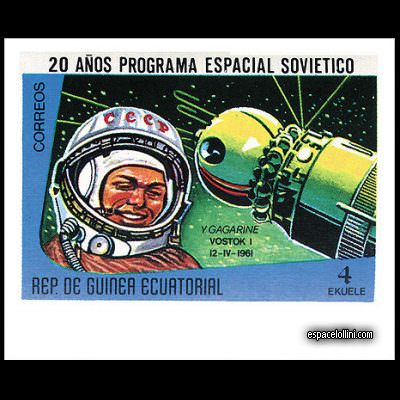 the stamp 6650 GUP 2 A