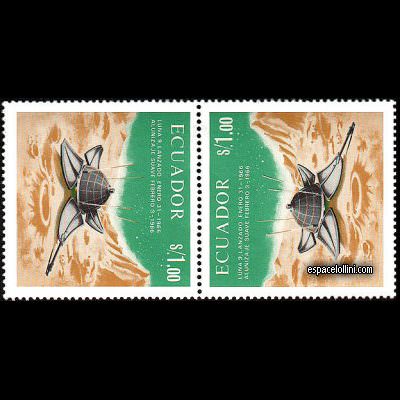 le timbre 3350 EQU 1 K