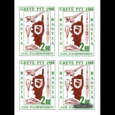 le timbre 8900 FRA 1 GA