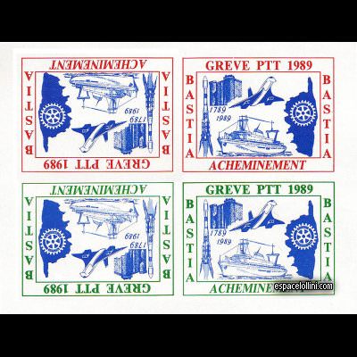 le timbre 8900 FRA 3/4 KA