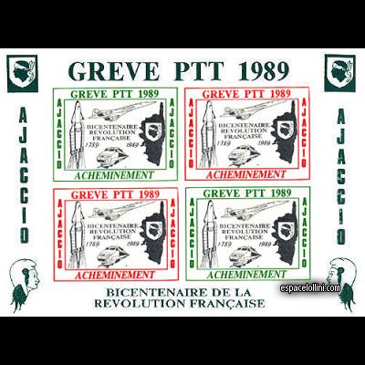 le timbre 8910 FRA 13/14 GA