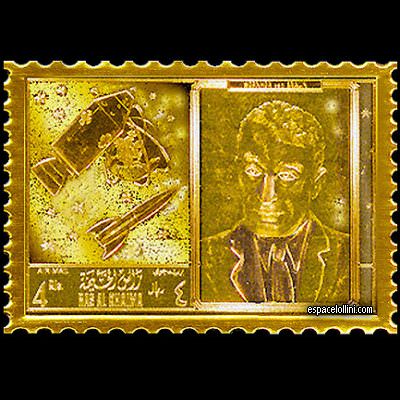le timbre 6600  RAS 2