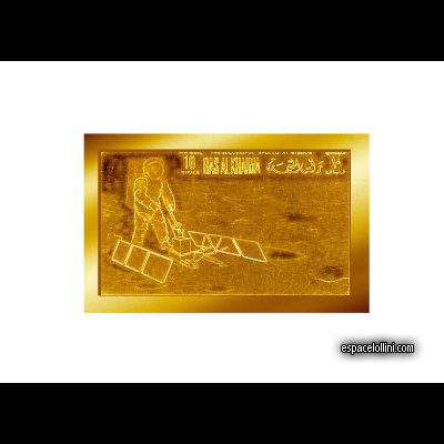 le timbre 4500  RAS 12 EA
