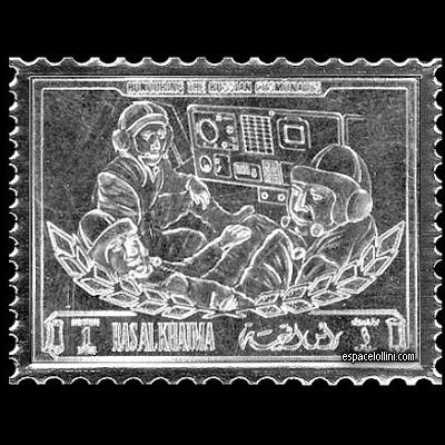 le timbre 5400  RAS 14