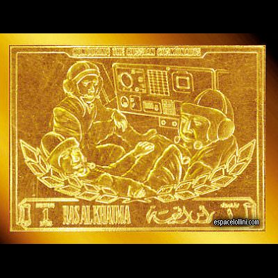 le timbre 5400 RAS 15 A