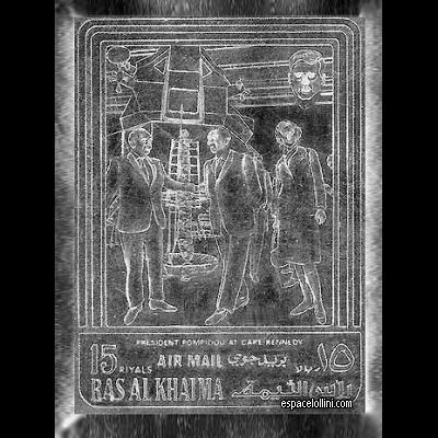 the stamp 4891 RAS 4 A