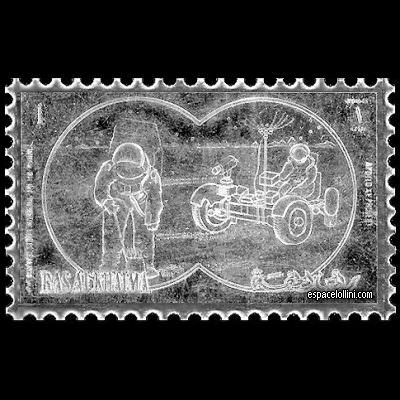 le timbre 5450  RAS 22