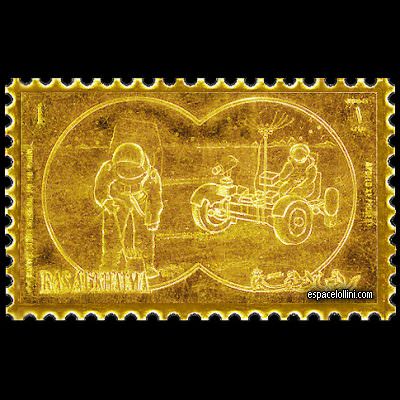 le timbre 5450 RAS 24