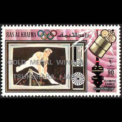 the stamp 5330 RAS 15