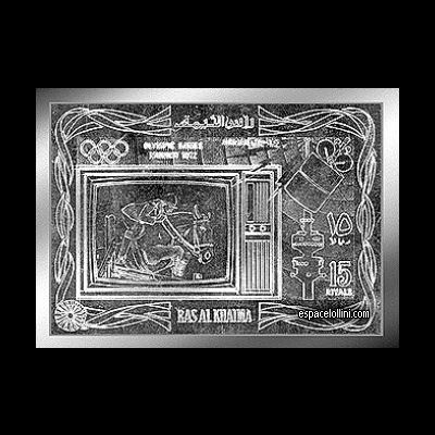 the stamp 5330 RAS 21A