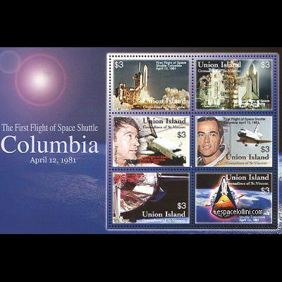 the stamp 10396 SGU 1/6 C