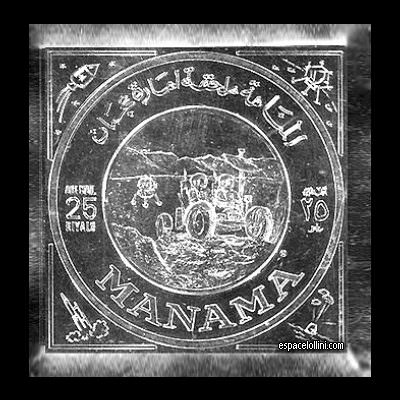 le timbre 5450 MAN 17 A