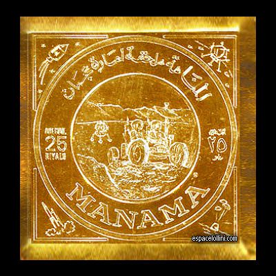 le timbre 5450 MAN 18 A