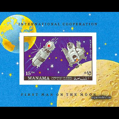 le timbre 4500 MAN 13 BA