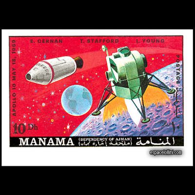 le timbre 4500 MAN 10 A