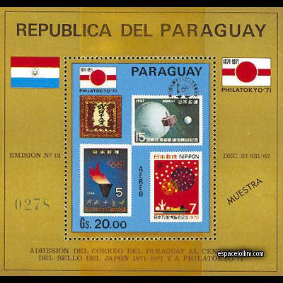 the stamp 3650 PAR 1 K