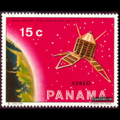 le timbre 4025 PAN 5