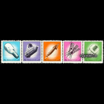 le timbre 2950 MAN 7/11