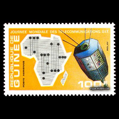 the stamp 1220 GUI 5