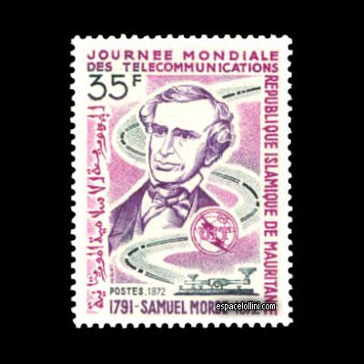 the stamp 1220 MRI 3
