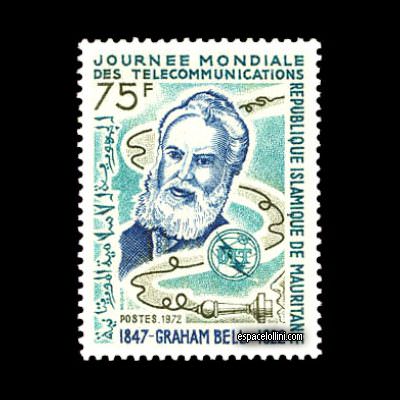 the stamp 1220 MRI 5
