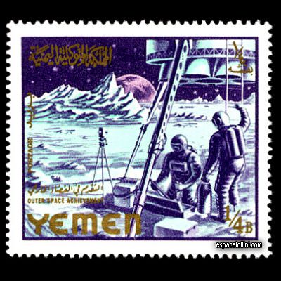 the stamp 2950 YEM 4