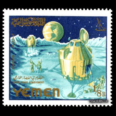 the stamp 2950 YEM 3