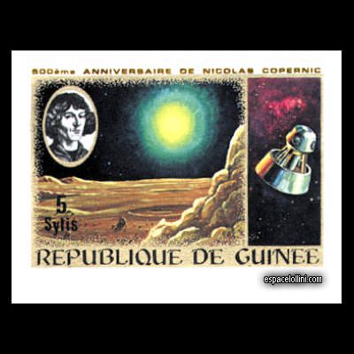 le timbre 5634 GUI 4 A