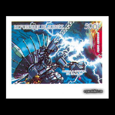 the stamp 9030 GUI 1 A