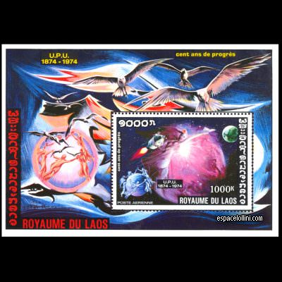 the stamp 5800  LAO 7 B