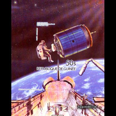 le timbre 8055 GUI 7 BA