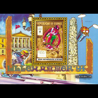 le timbre 9615  GUI 3 B