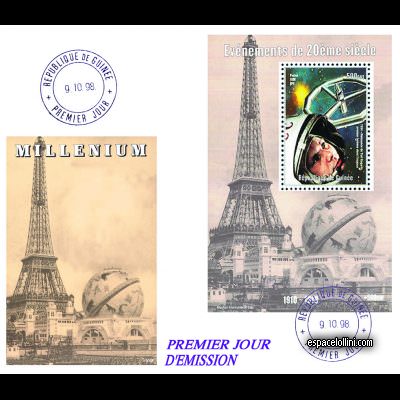 le timbre 10100 GUI 49 F