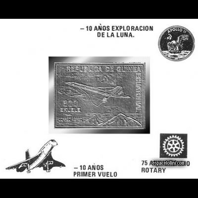 the stamp 7000  GUP 30 BA