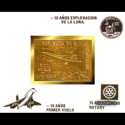 the stamp 7000 GUP 31 BA