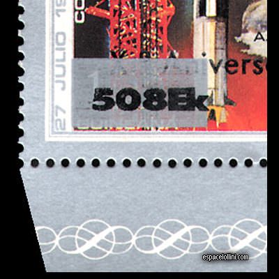 the stamp 7000 GUP 26 K detail