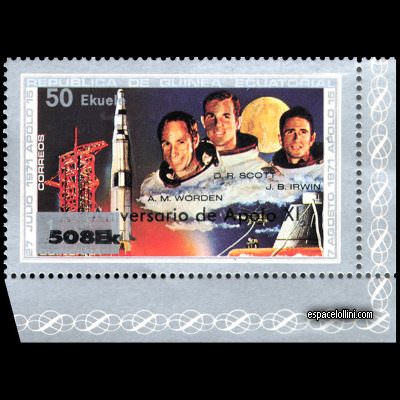 the stamp 7000 GUP 26 K