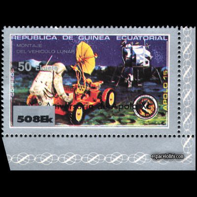 the stamp 7000 GUP 27 K