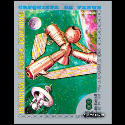 the stamp 5630 GUP 4 A