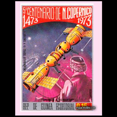 the stamp 5634 GUP 10 A